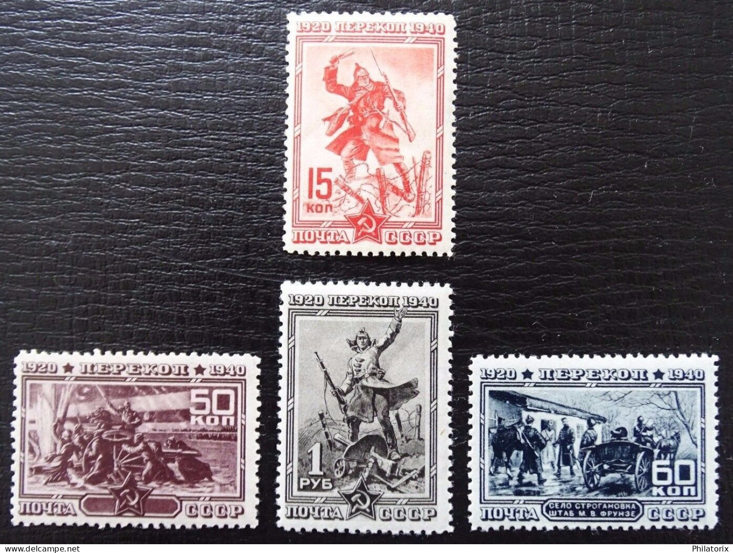 Sowjetunion Mi 780-785 A * , Sc 811-816 MH , Perekop , Unvollständig/Incomplete - Unused Stamps