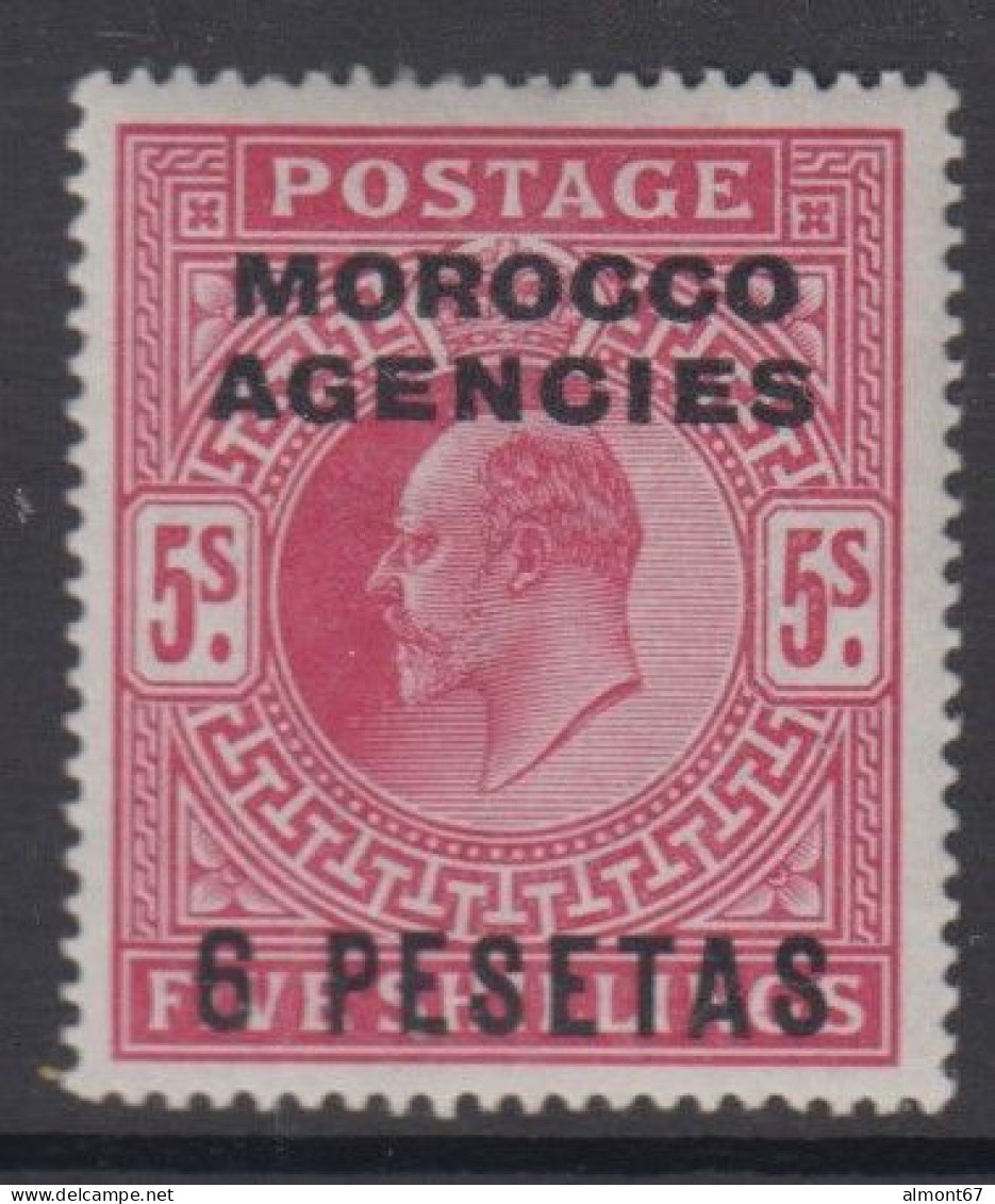 Maroc - Bureaux Anglais - Zone Espagnole N° 32 * - Bureaux Au Maroc / Tanger (...-1958)