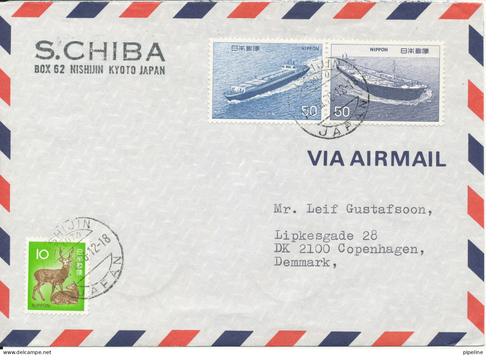 Japan Air Mail Cover Sent To Denmark Nishijin 18-8-1976 Topic SHIPS And A Lot Of Stamps On The Backside Of The Cover - Posta Aerea