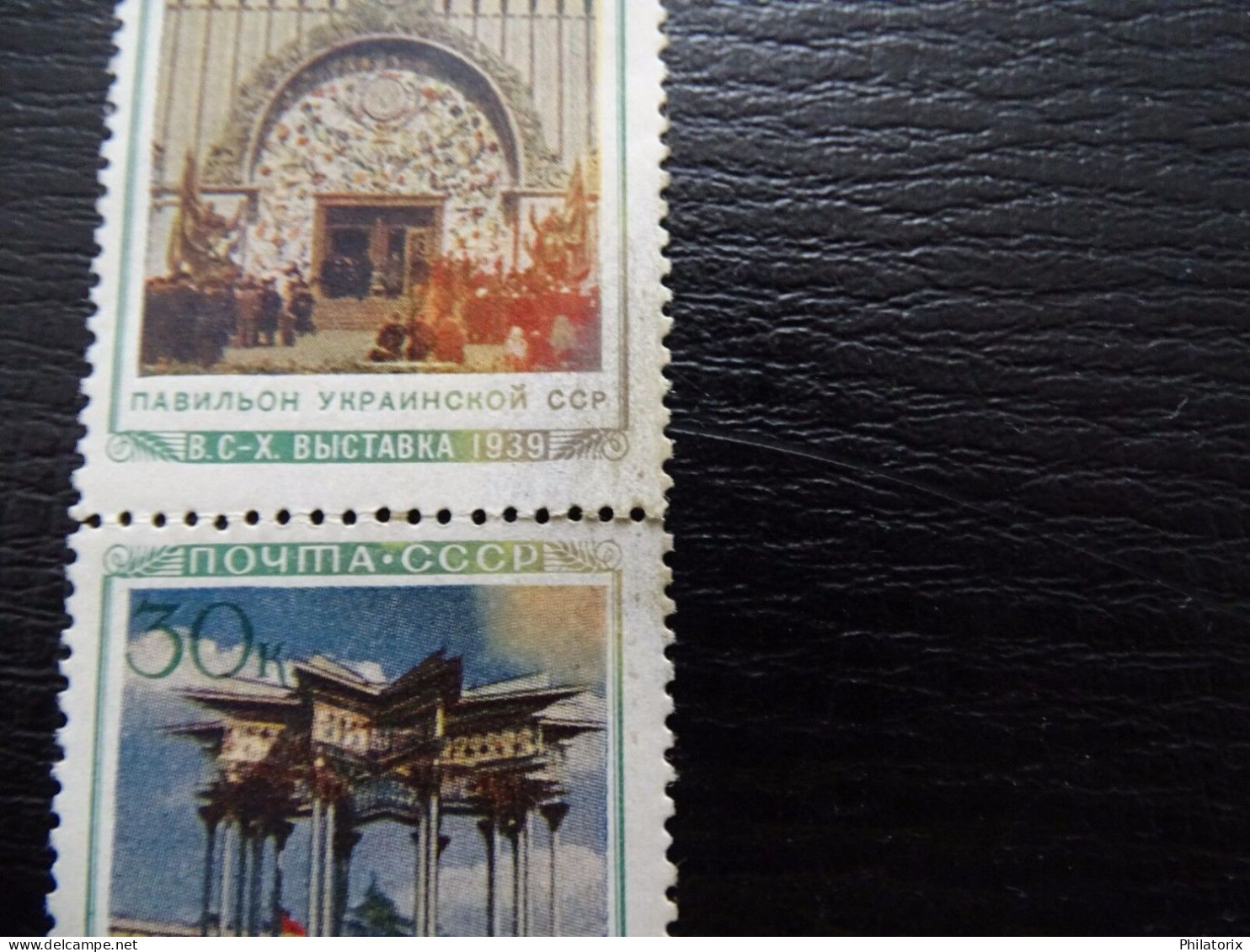 Sowjetunion Mi 767 , 775 , 766 * , Sc 798 MH , Pavillons (II) , Qualitätsgrad II - Unused Stamps