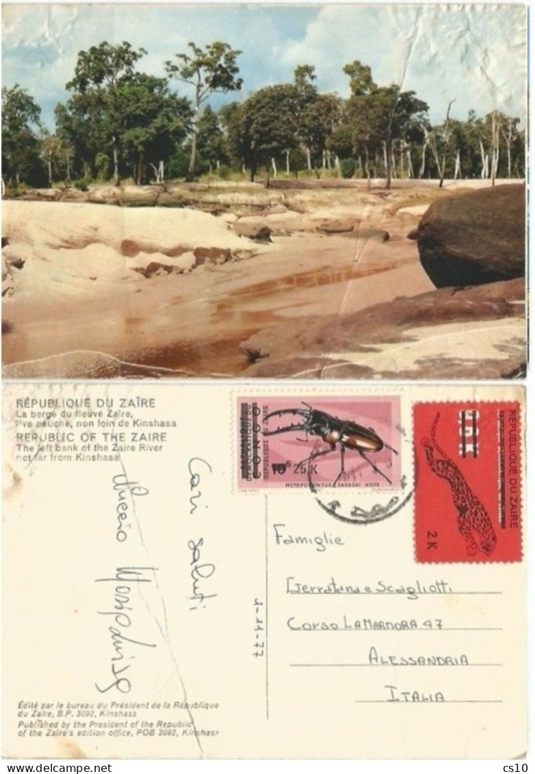 Rep Zaire Left Bank Of Zaire River Over Kinshasa Pcard 1nov1977 With 2 Provisional Stamps With OVPT - Brieven En Documenten