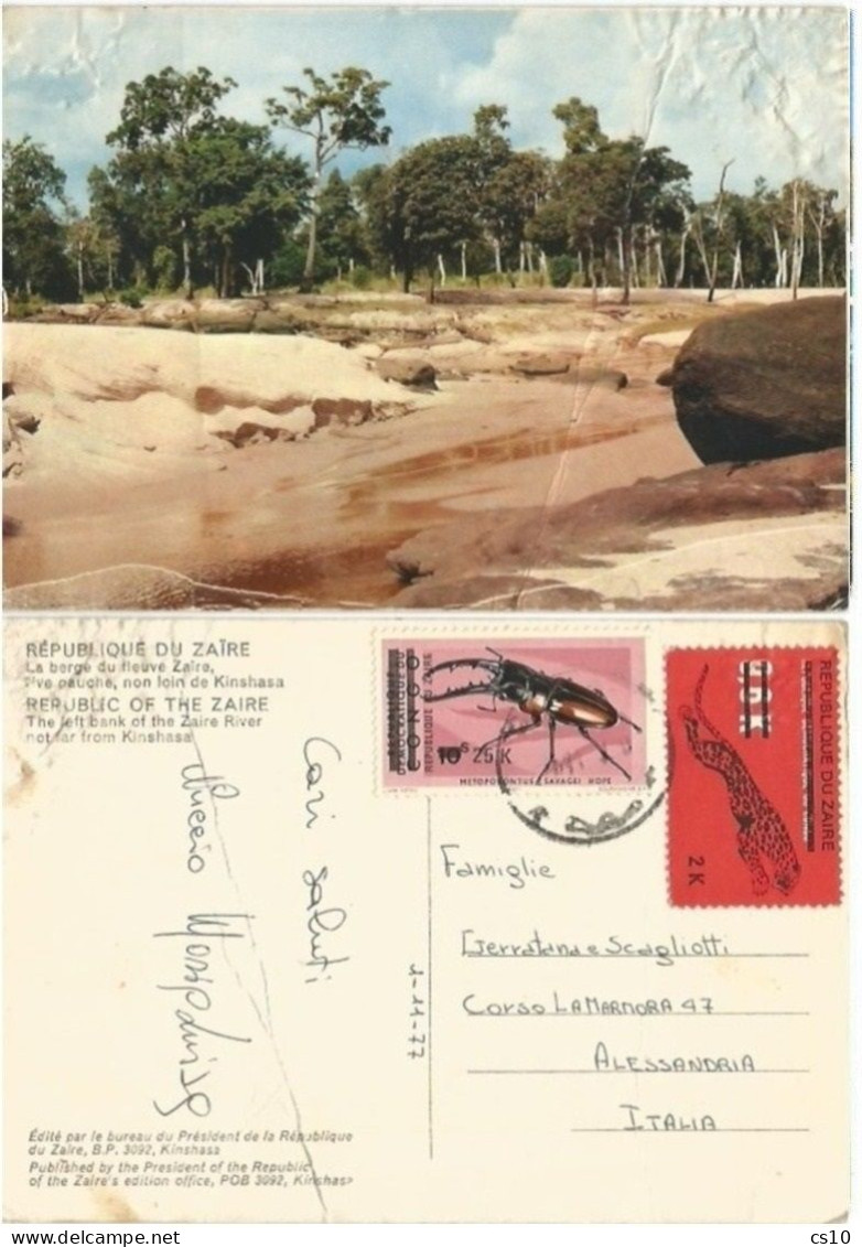 Rep Zaire Left Bank Of Zaire River Over Kinshasa Pcard 1nov1977 With 2 Provisional Stamps With OVPT - Storia Postale
