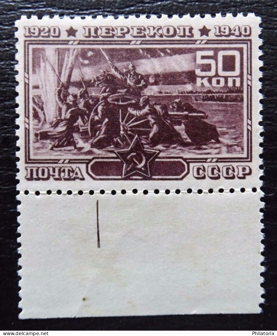 Sowjetunion Mi 783 A ** UR , Sc 814 MNH , Erstürmung Der Landenge Von Perekop - Ongebruikt