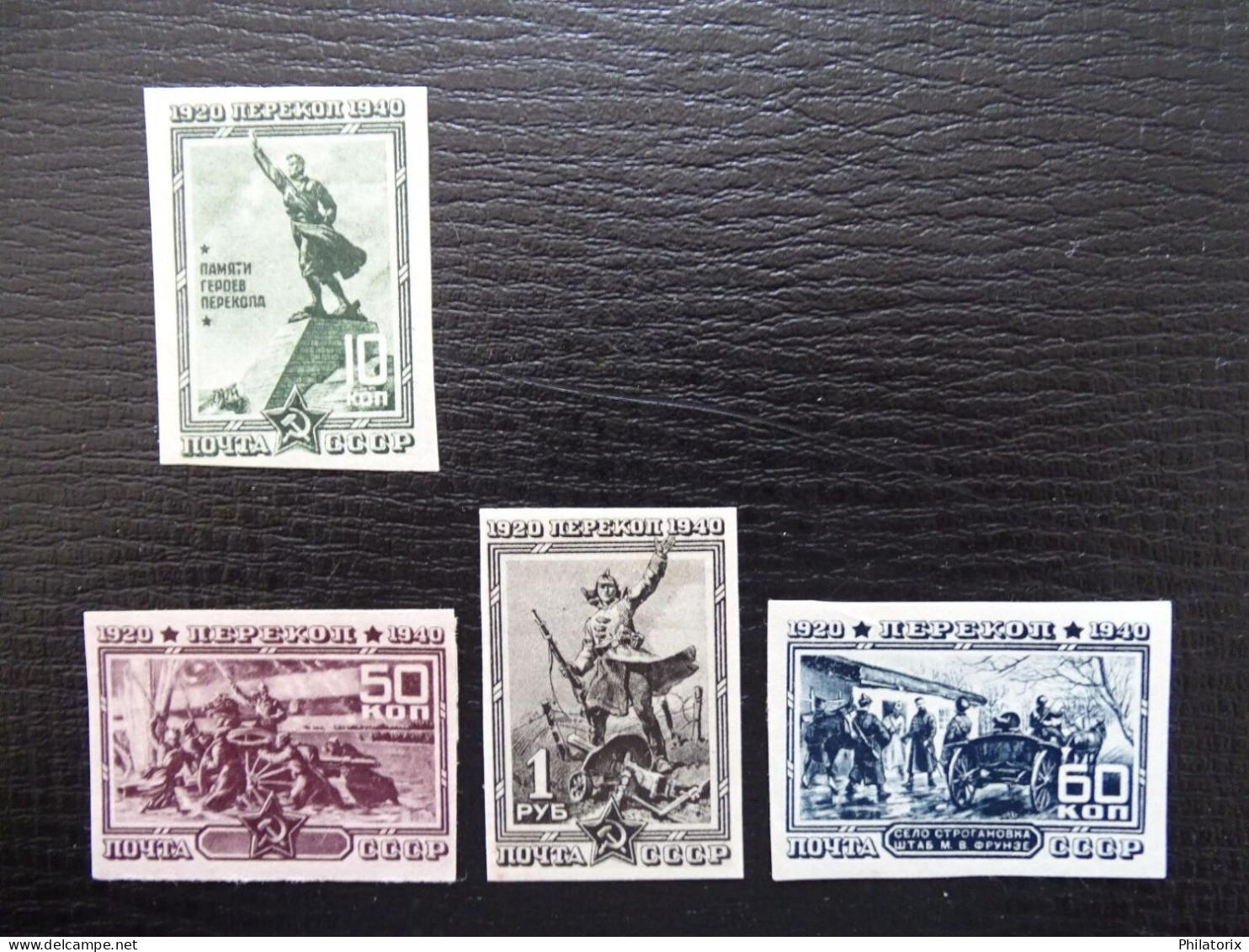 Sowjetunion Mi 780-785 B * , Sc 811-816 MH , Perekop , Unvollständig - Unused Stamps