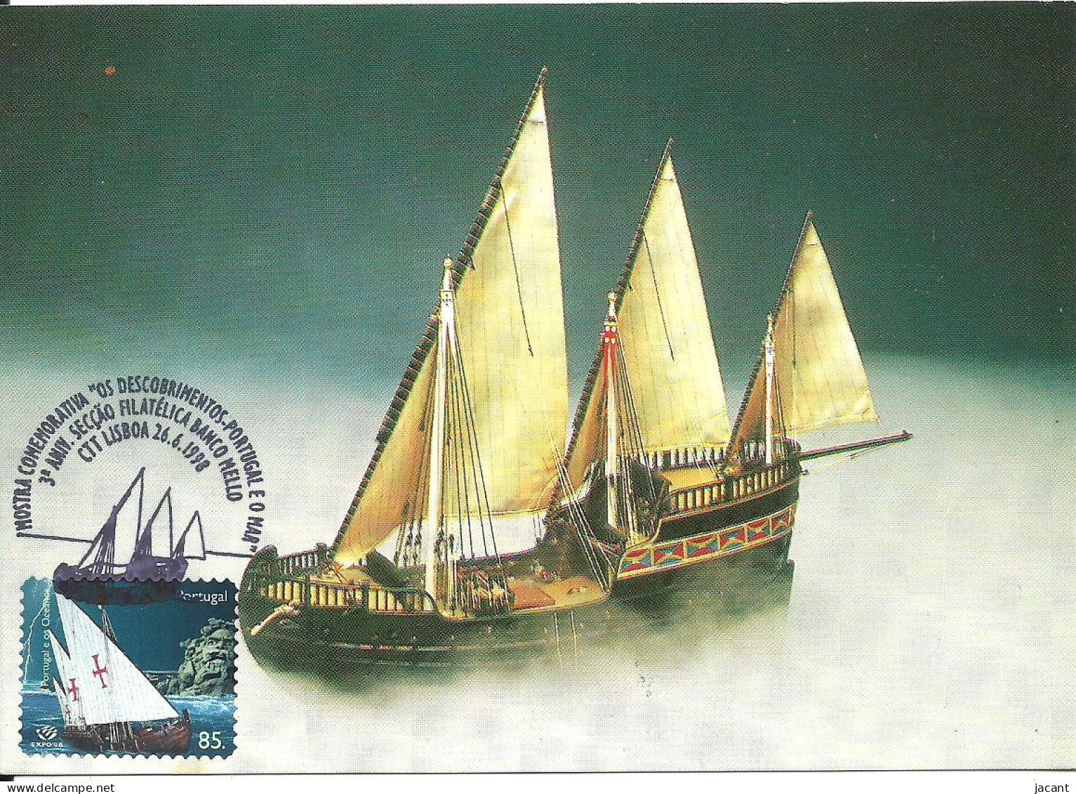 Carte Maximum - Portugal - Expo 98 - Caravela Latina - Descobrimentos Caravelle Bateau Voilier Sailboat Ship - Maximum Cards & Covers