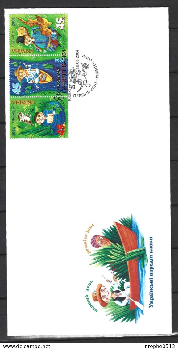 UKRAINE. N°578-80 De 2004 Sur Enveloppe 1er Jour. Contes Ukrainien/Dragon. - Fairy Tales, Popular Stories & Legends