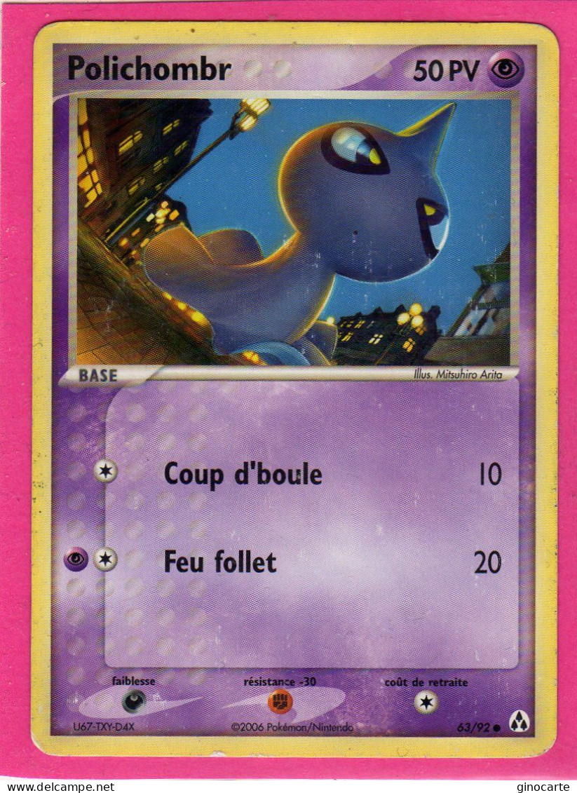 Carte Pokemon 2006 Ex Createur De Legende 63/92 Polichombr 50pv Occasion - Ex