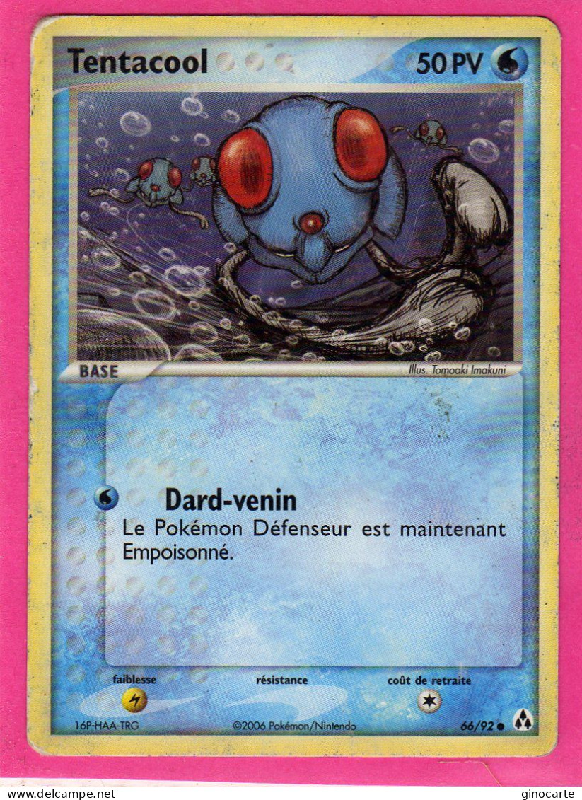 Carte Pokemon 2006 Ex Createur De Legende 66/92 Tentacool 50pv Dos Blanchi - Ex