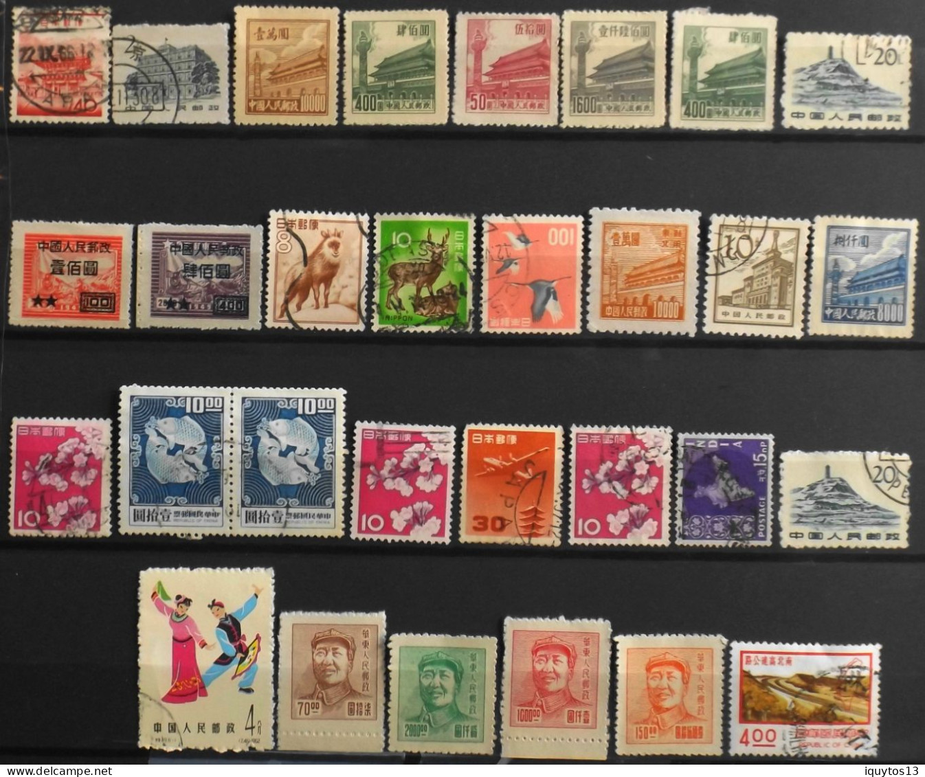 Chine > 1949 > République Populaire > Lot De 30 Timbres Neufs Et Oblitérés - TBE - Verzamelingen & Reeksen