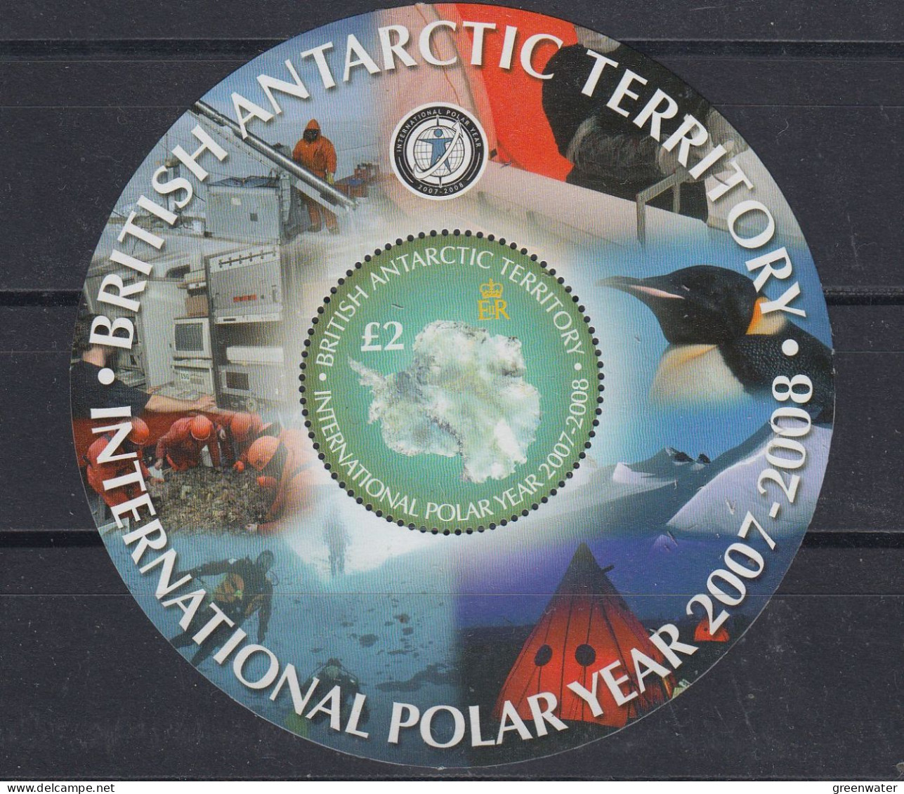 British Antarctic Territory (BAT) 2007 International Polar Year 1v (round) ** Mnh (ZO157) - Nuovi