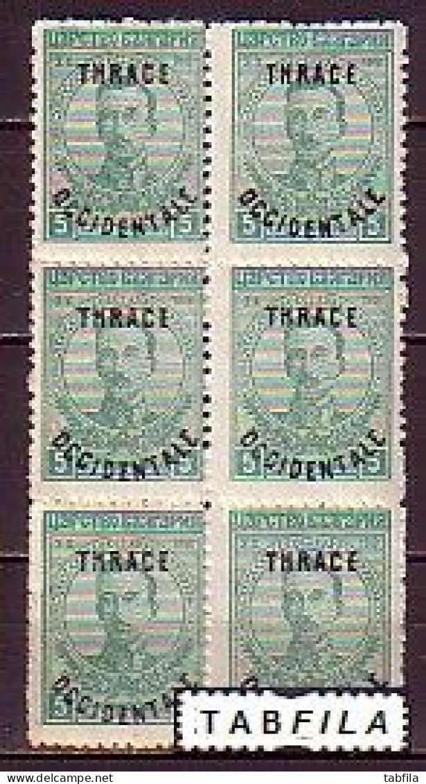 BULGARIA - 1920 - Tim.de 1919 Avec Surcharge "Thrace Occidentale" -  5st -  Mi No 20 MNH Bl De 6 - Neufs