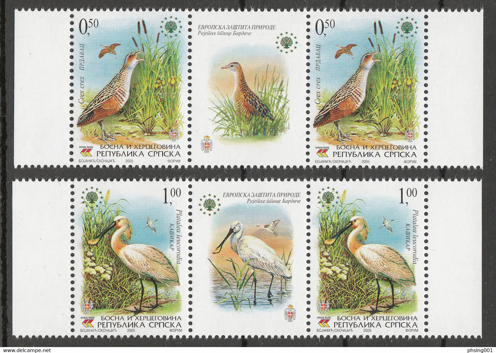 Bosnia Serbia 2005 Fauna Birds European Nature Protection Europa Crex Crex Platalea Leucorodia, Middle Row MNH - Bosnie-Herzegovine