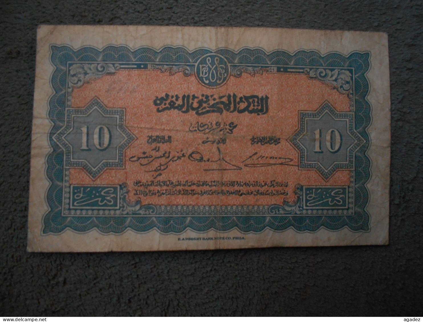 Ancien Billet De Banque  Maroc  10 Francs 1943 - Maroc