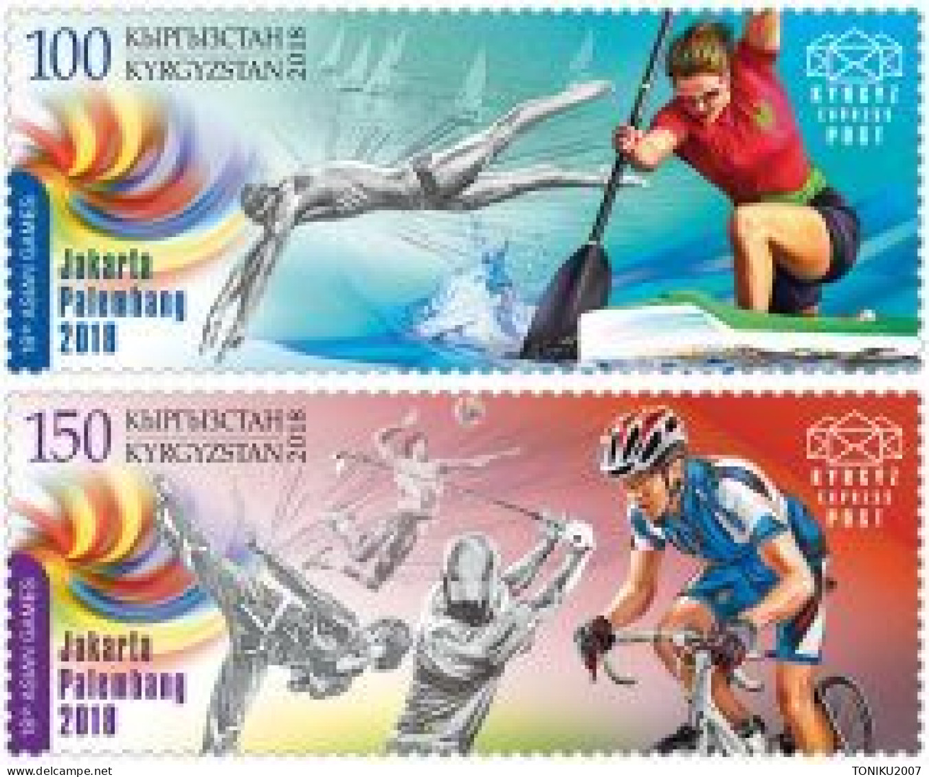 KYRGYZSTAN / KIRGHIZISTAN /  2018    MNH - Kirgisistan