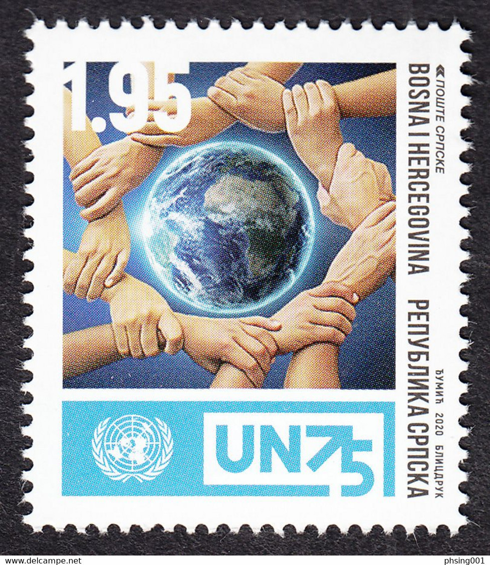 Bosnia Serbia 2020 75 Years Anniversary Of The United Nations UN International Organizations UNO MNH - Bosnie-Herzegovine