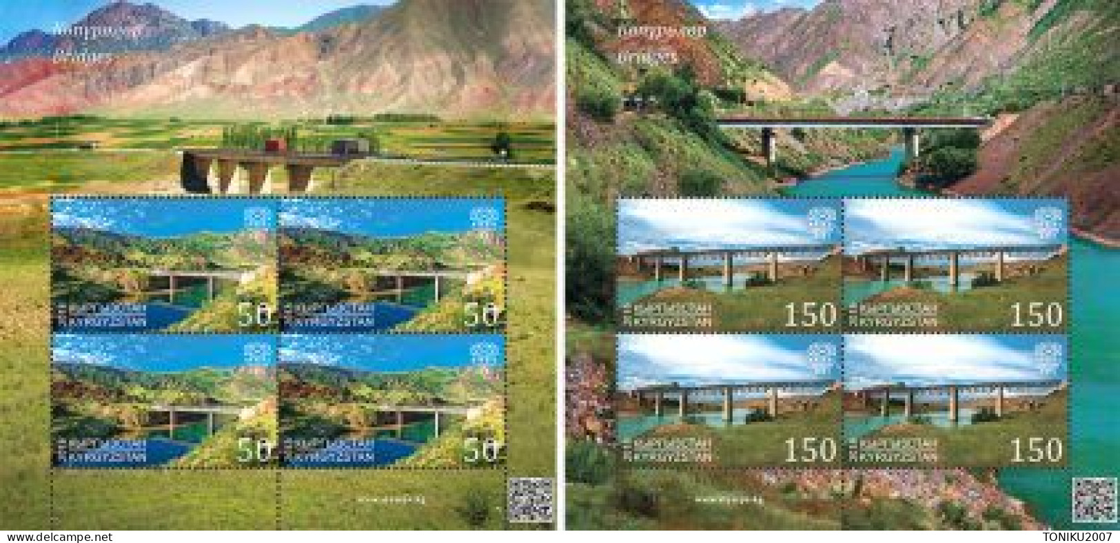 KYRGYZSTAN / KIRGHIZISTAN /  2018    MNH - Kirgisistan