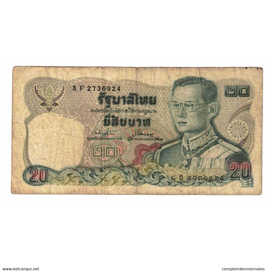 Billet, Thaïlande, 20 Baht, 1981, KM:88, TB - Thaïlande