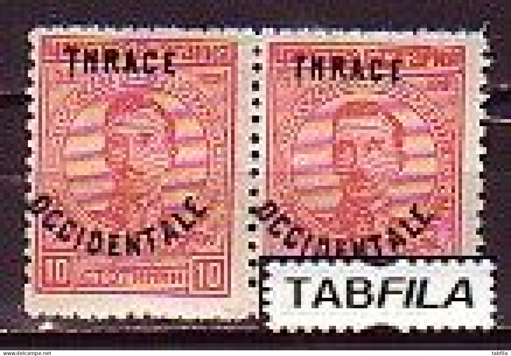 BULGARIA - 1920 - Tim.de 1919 Avec Surcharge "Thrace Occidentale" -  10st -  Mi No 21 - MNH - Paire - Neufs