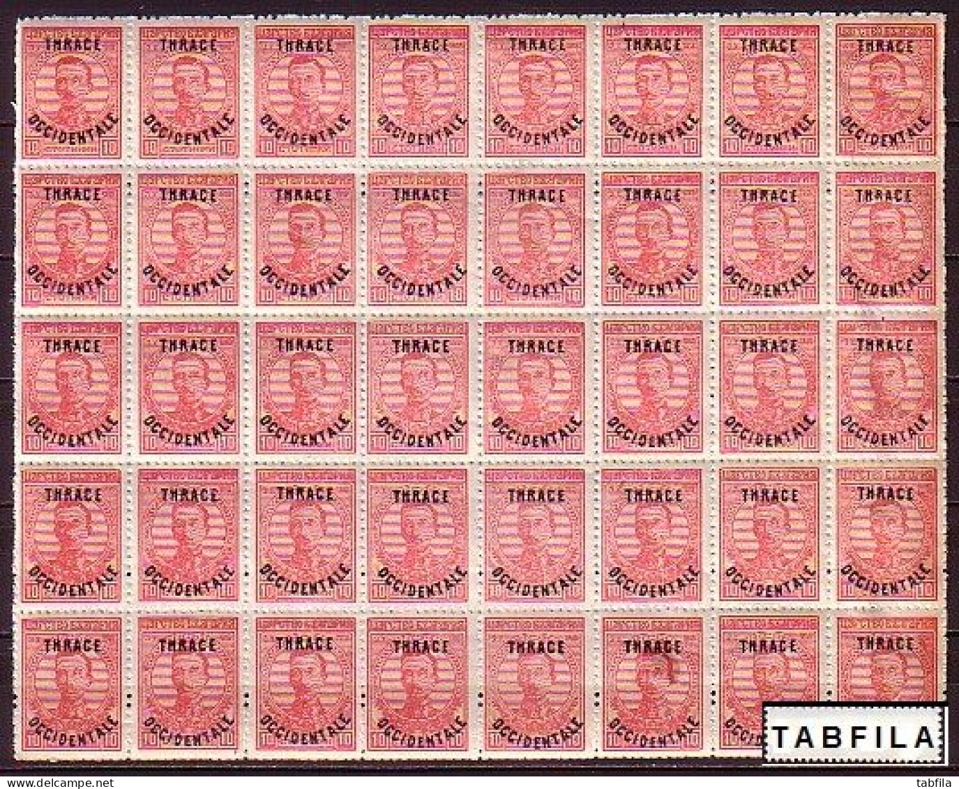 BULGARIA - 1920 - Tim.de 1919 Avec Surcharge "Thrace Occidentale" -  10st -  Mi No 21 - MNH - PF De 5 X 8 - Nuovi