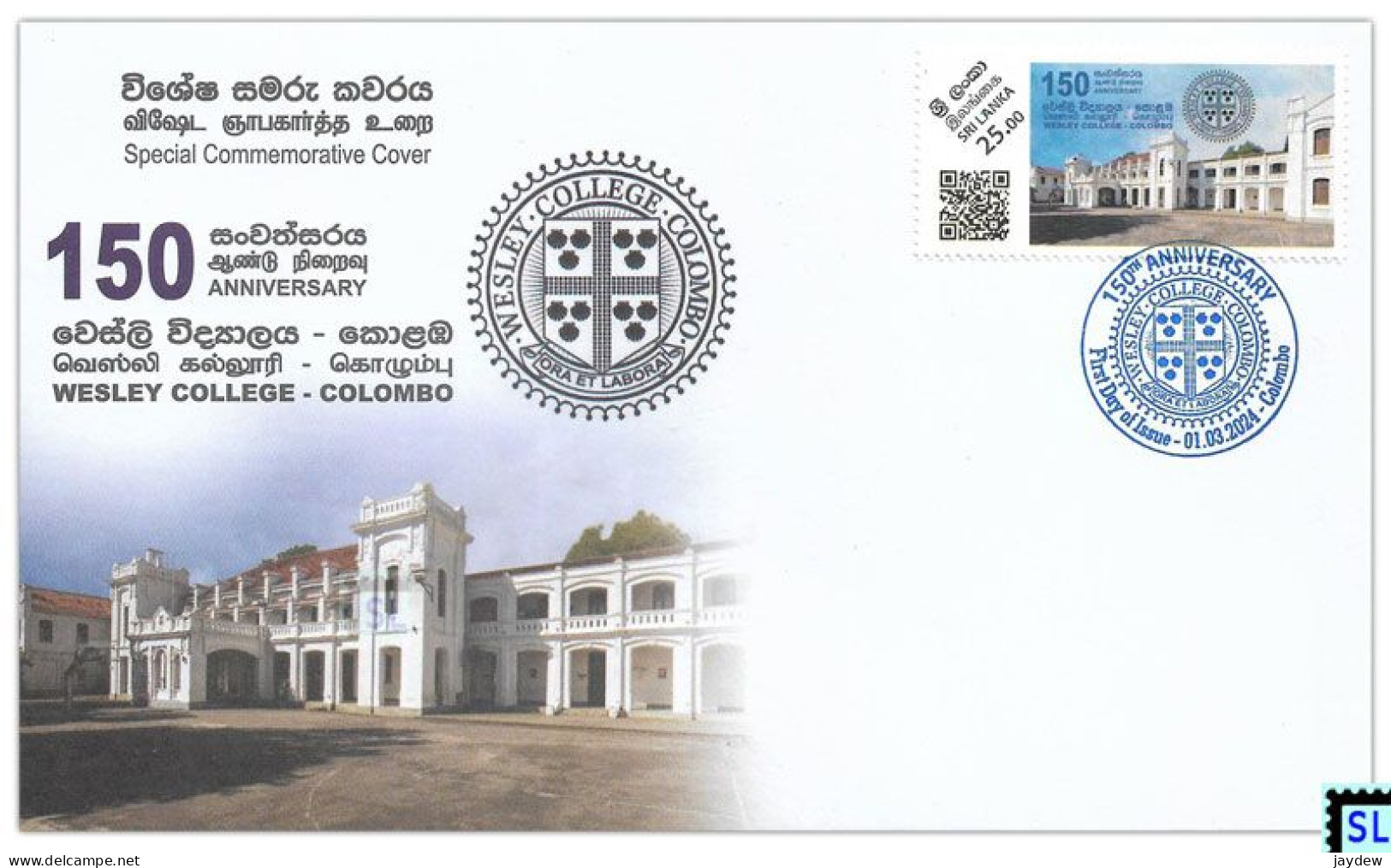 Sri Lanka Stamps 2024, Wesley College, Colombo, SFDC - Sri Lanka (Ceylon) (1948-...)