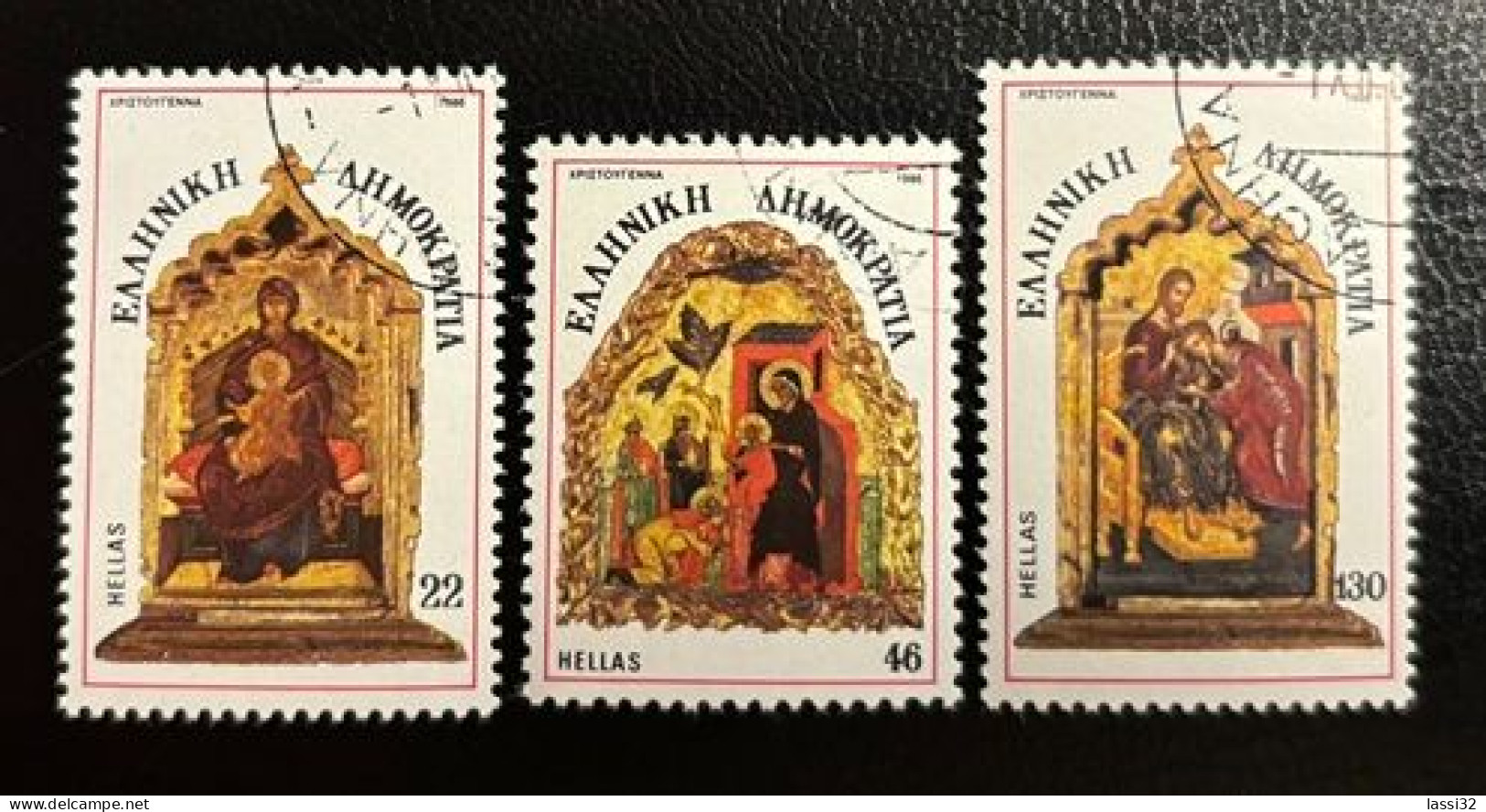 GREECE, 1986, CHRISTMAS, USED - Usados