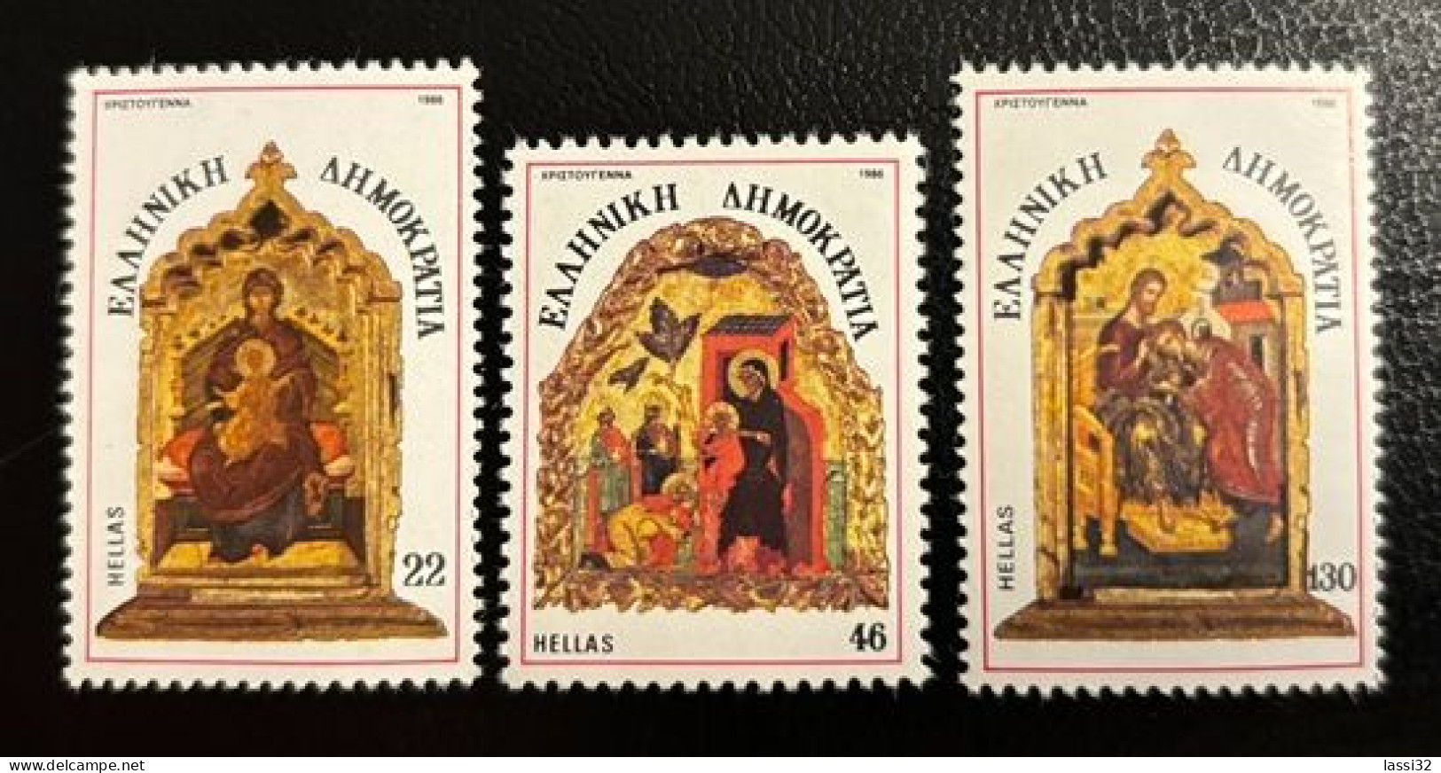 GREECE, 1986, CHRISTMAS, MNH - Used Stamps