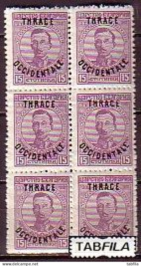 BULGARIA - 1920 - Tim.de 1919 Avec Surcharge "Thrace Occidentale" -  15st -  Mi No 22 - MNH PF De 6 - Neufs