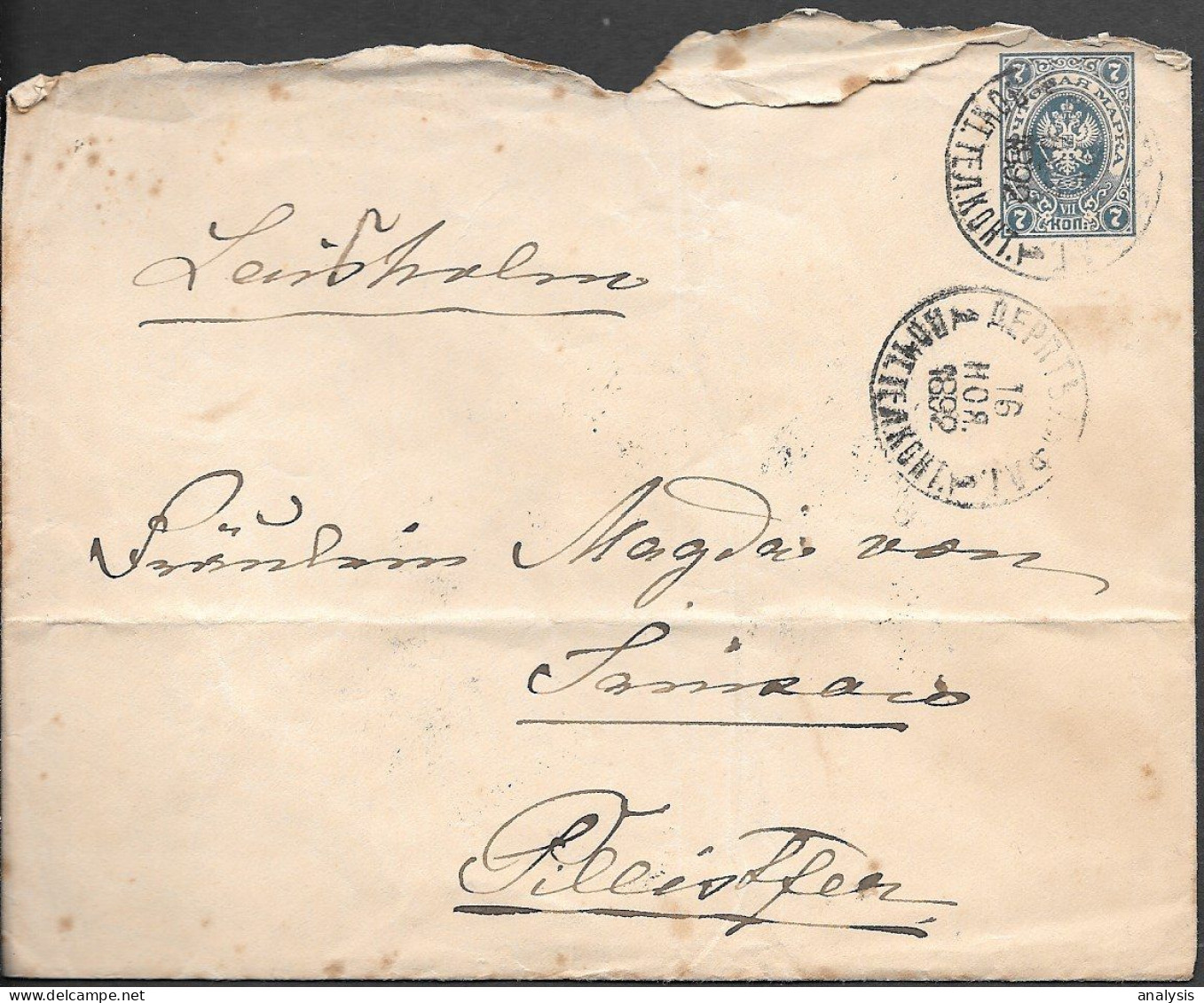 Russia Estonia Derpt 7k Postal Stationery Cover Mailed To Pillistfer 1892. Tartu Pilistvere - Storia Postale