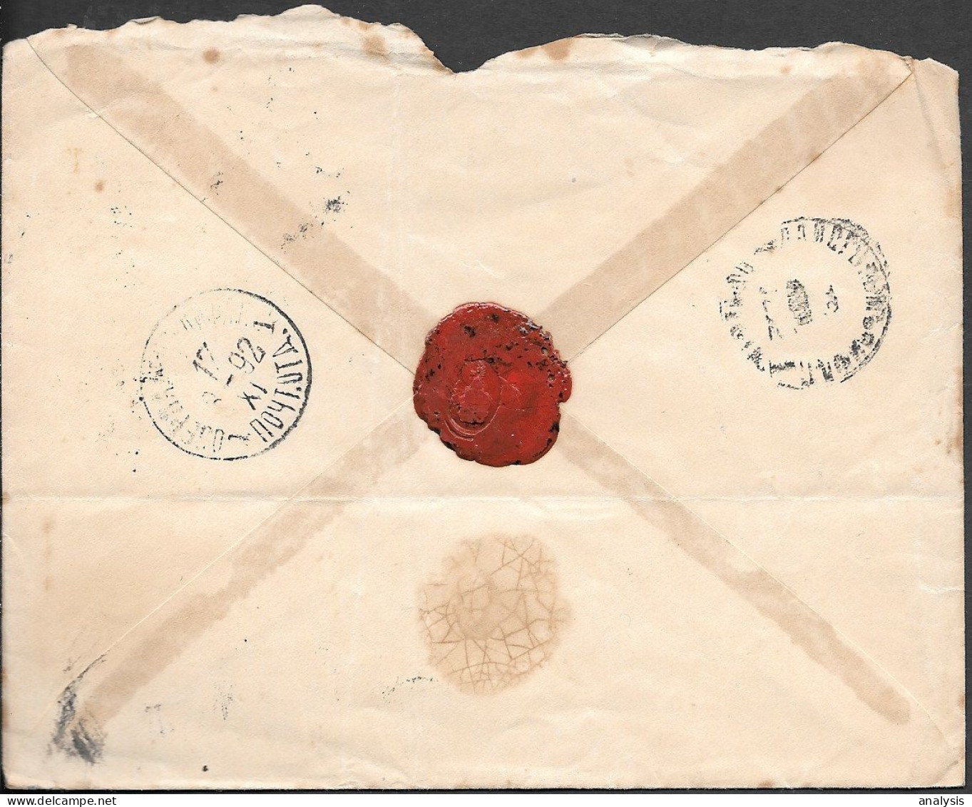 Russia Estonia Derpt 7k Postal Stationery Cover Mailed To Pillistfer 1892. Tartu Pilistvere - Cartas & Documentos