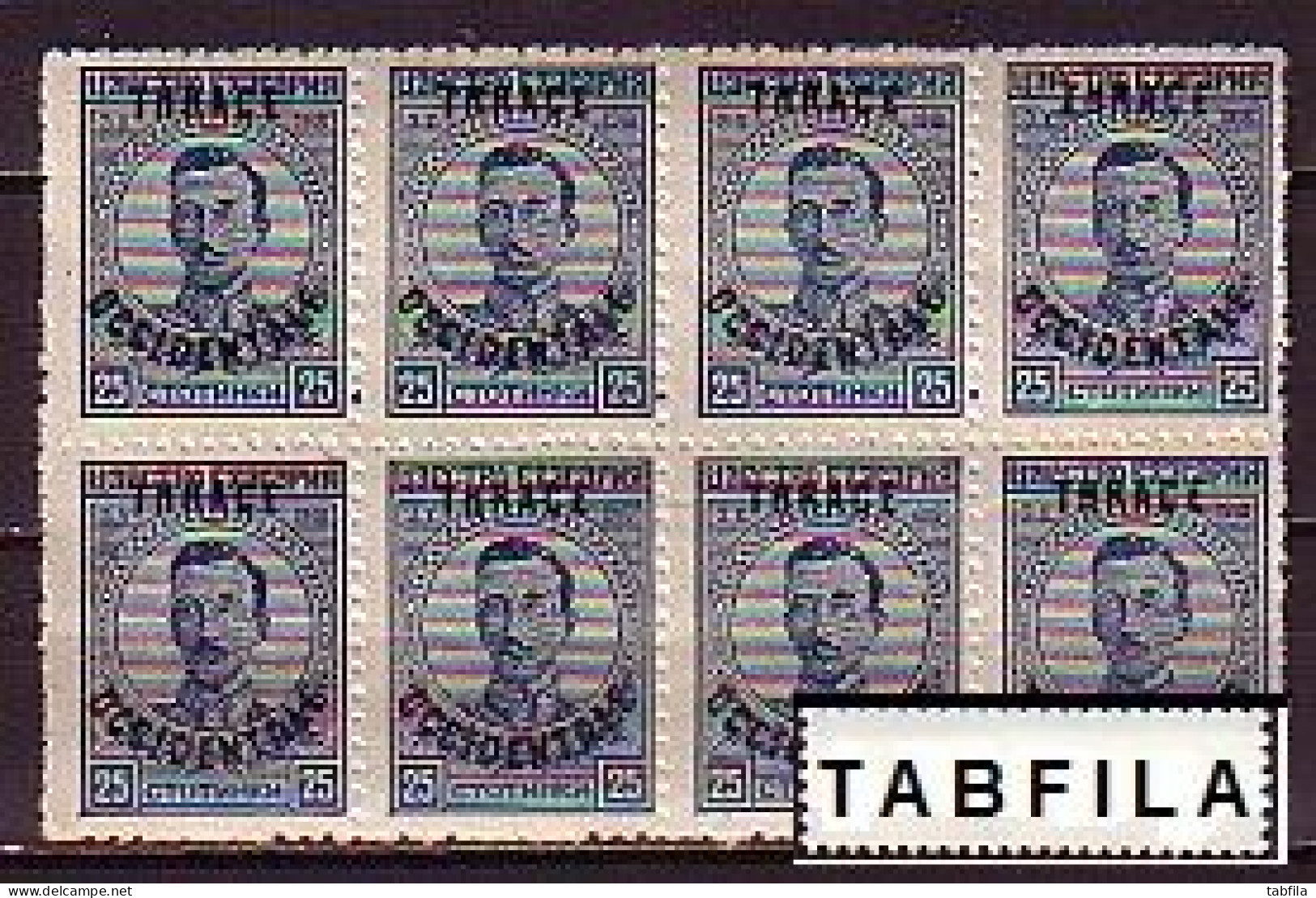 BULGARIA - 1920 - Tim.de 1919 Avec Surcharge "Thrace Occidentale" -  25st -  Mi No 23 Bil De 8 - Nuovi