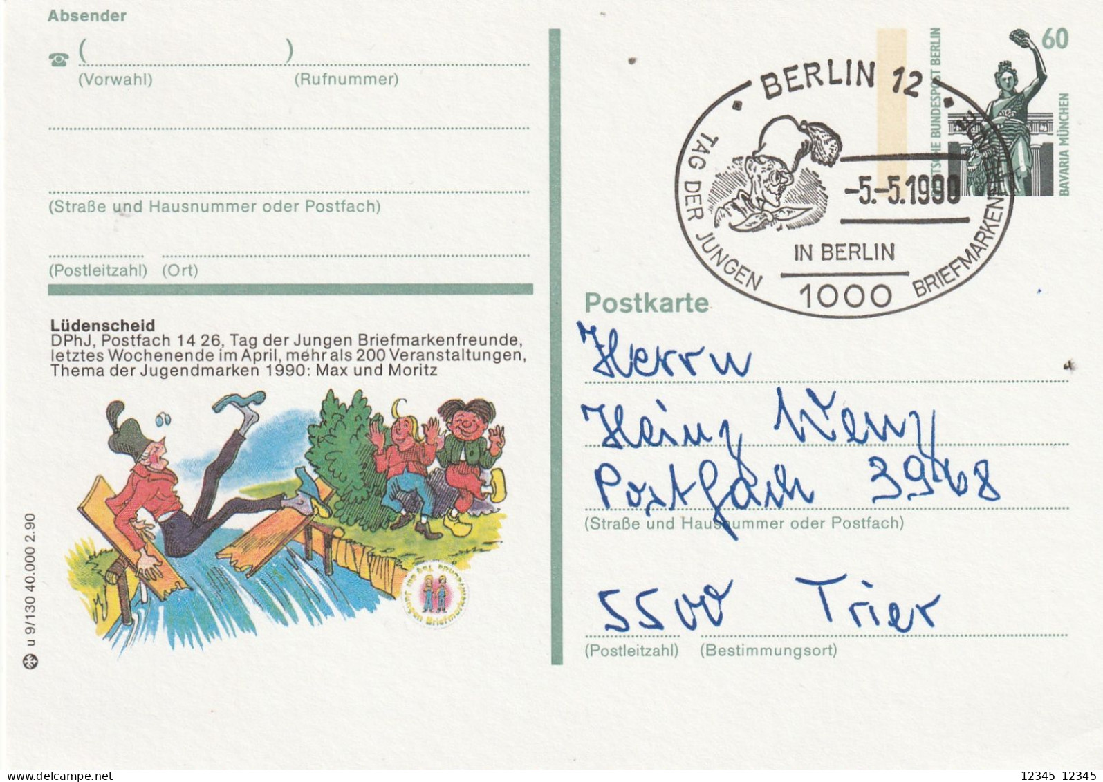 Duitsland 1990, Berlin Tag Der Jungen Briefmarkenfreunde (Young Stamp Enthusiasts' Day) - Bildpostkarten - Gebraucht