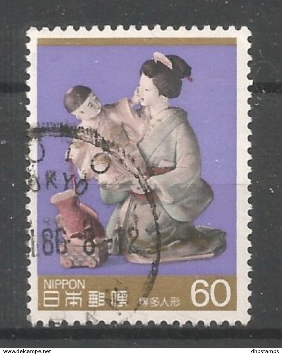 Japan 1985 Ceramics Y.T. 1549 (0) - Used Stamps