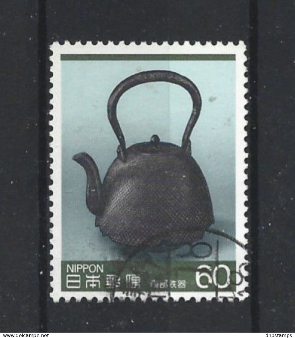 Japan 1985 Ceramics Y.T. 1551 (0) - Usados