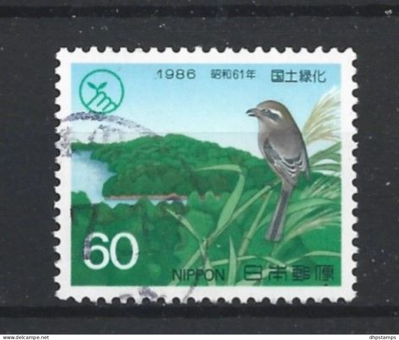 Japan 1986 Bird Y.T. 1583 (0) - Gebraucht