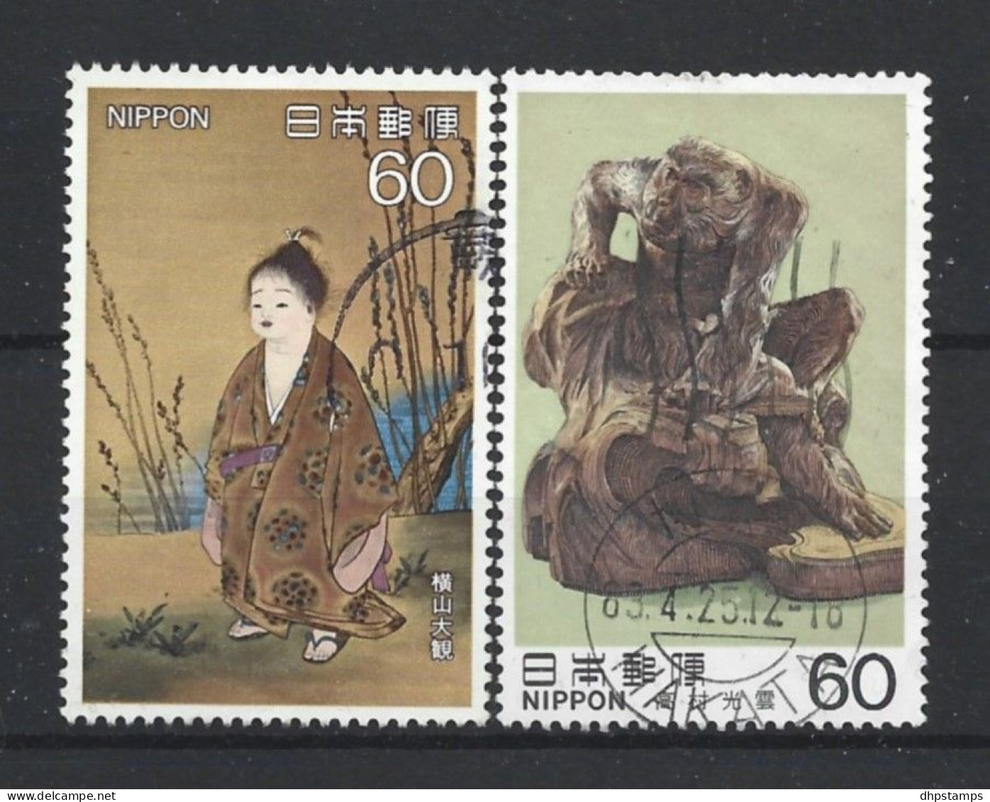 Japan 1983 Modern Art Y.T. 1445/1446 (0) - Usati