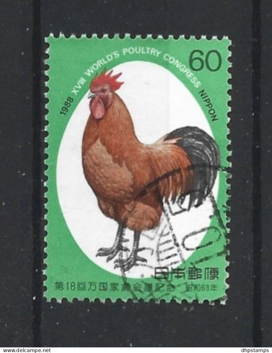 Japan 1988 Rooster Y.T. 1703 (0) - Oblitérés
