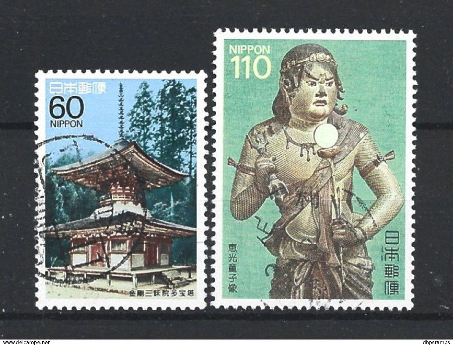 Japan 1988 National Treasure Y.T. 1665/1666 (0) - Used Stamps