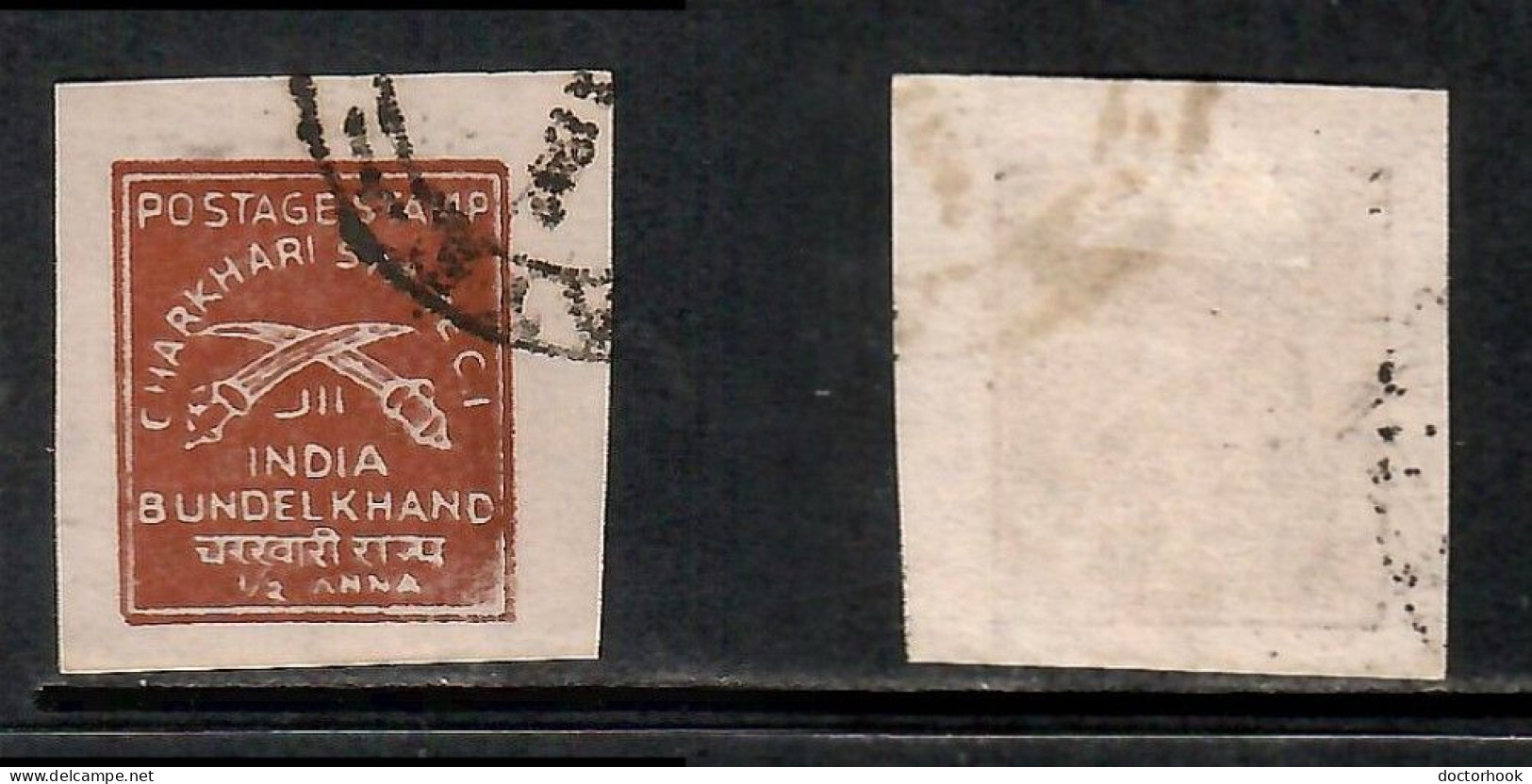 INDIA---Charkhari (FEUDETORY STATES)    Scott # 23A USED (CONDITION PER SCAN) (Stamp Scan # 1035-9) - 1936-47  George VI