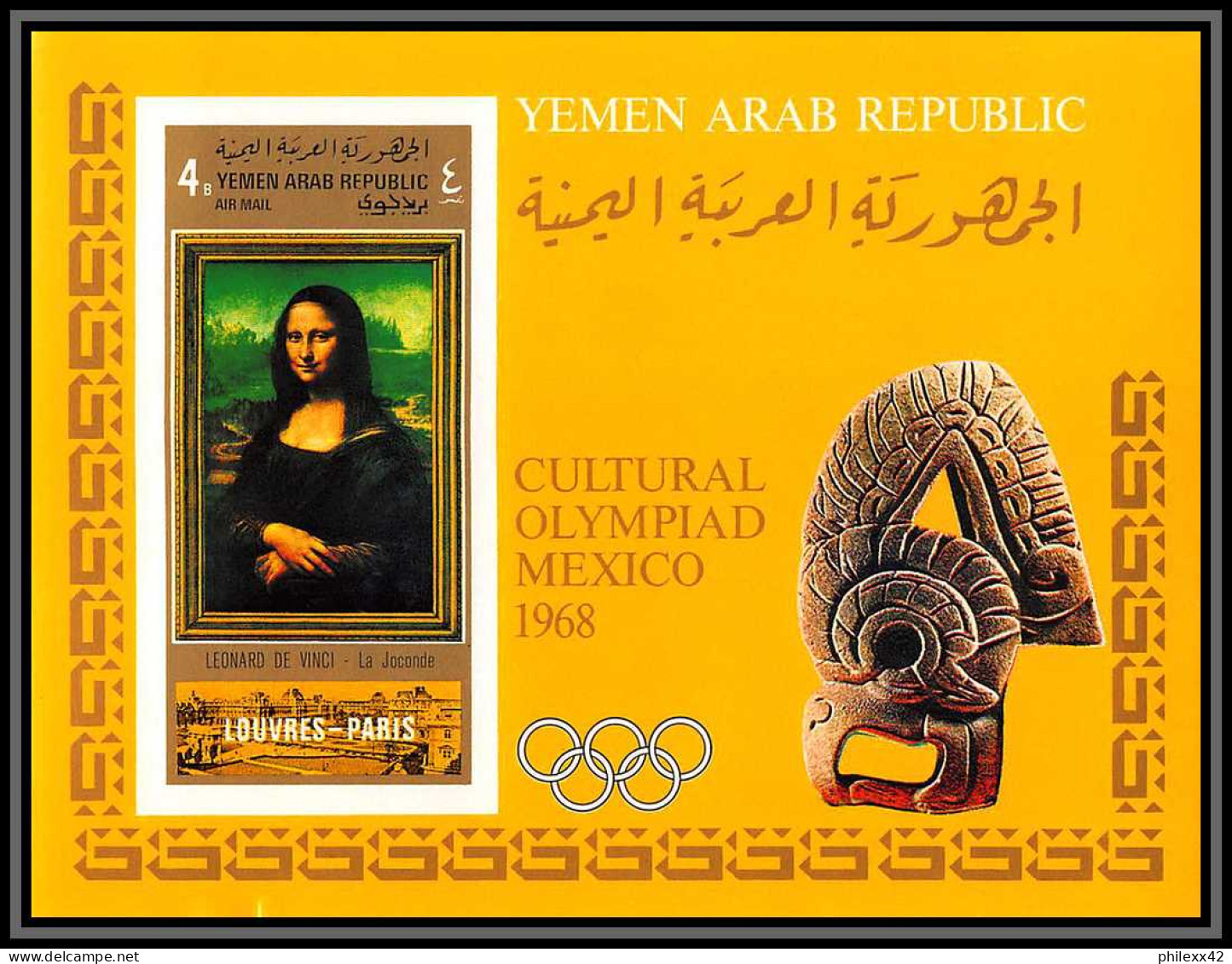 Nord Yemen YAR - 3523b/ Bloc N°92 B Da Vinci Mona Lisa Joconde Tableaux Paintings Olympic Games 1968 Non Dentelé Imperf - Yemen