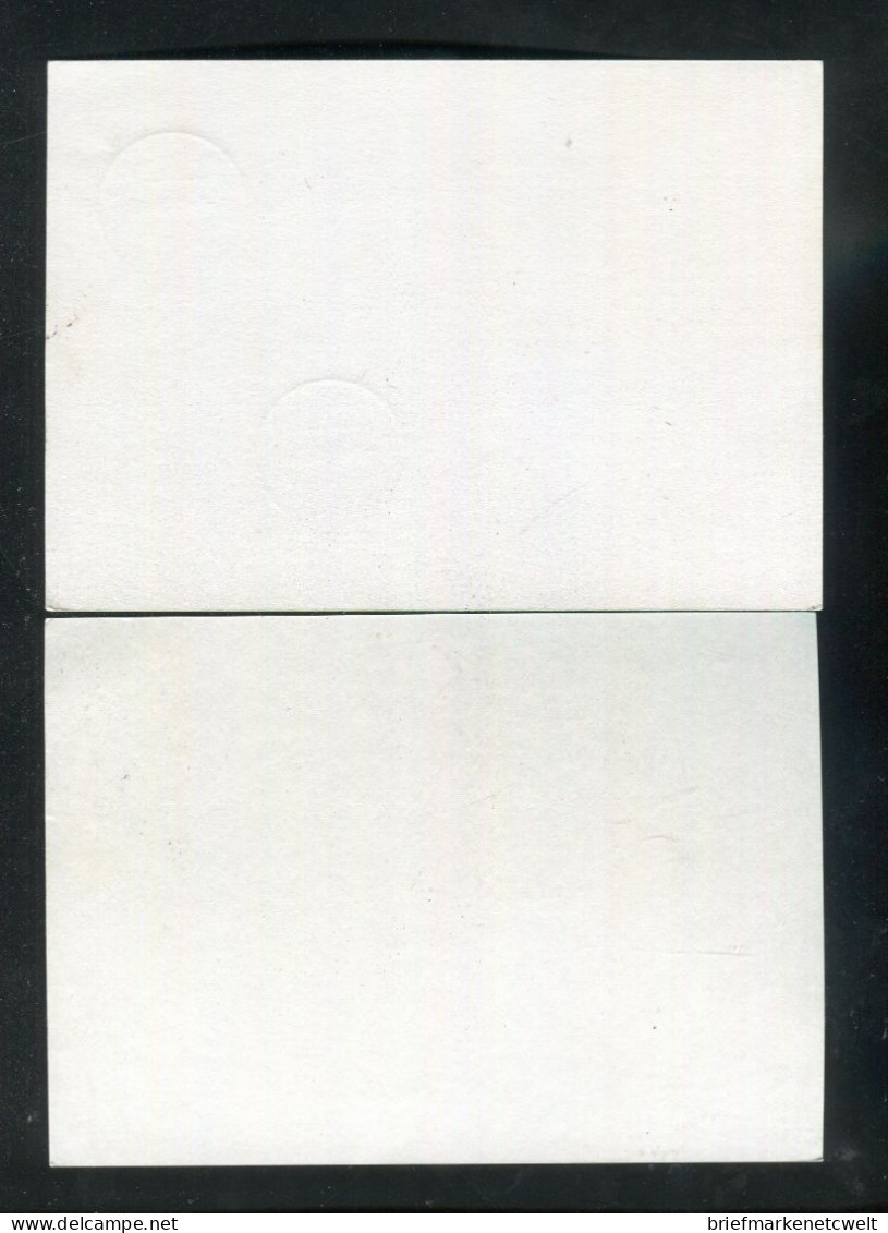 "BUNDESREPUBLIK DEUTSCHLAND" 1981 Ff., 2 Bildpostkarten Je Mit Bildgleichem Stempel Ex "ERLANGEN" (B0002) - Postales Ilustrados - Usados