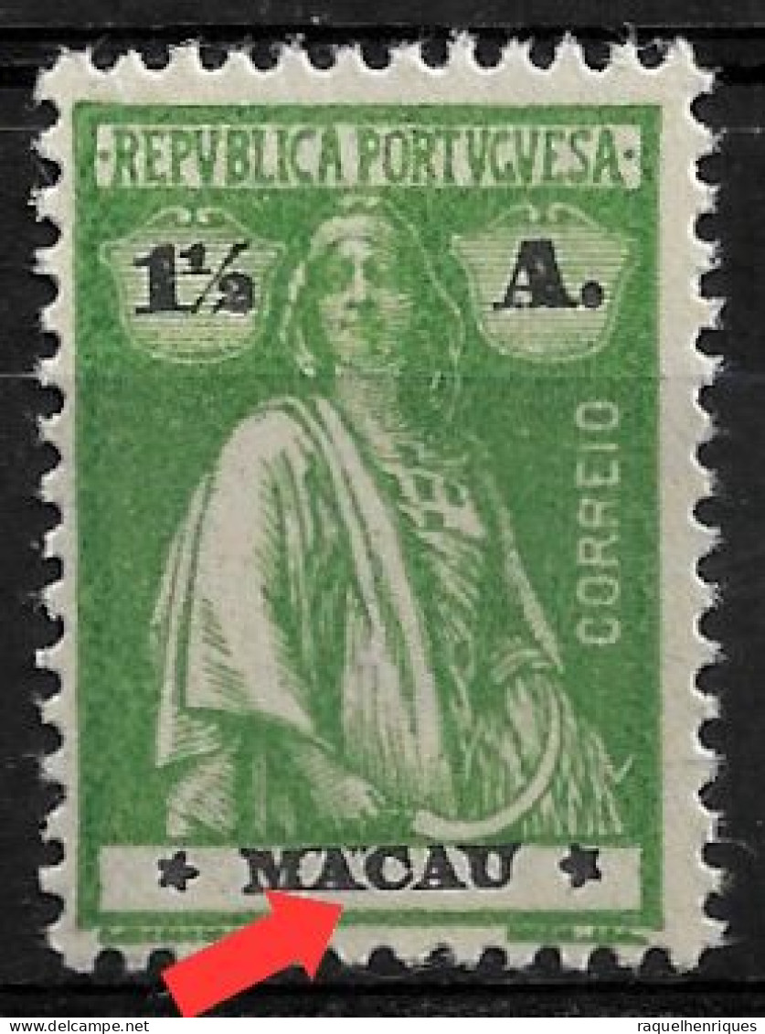 MACAU 1924 CERES 1-1/2A - PRINT ERROR MNH  (NP#72-P31-L1) - Ungebraucht