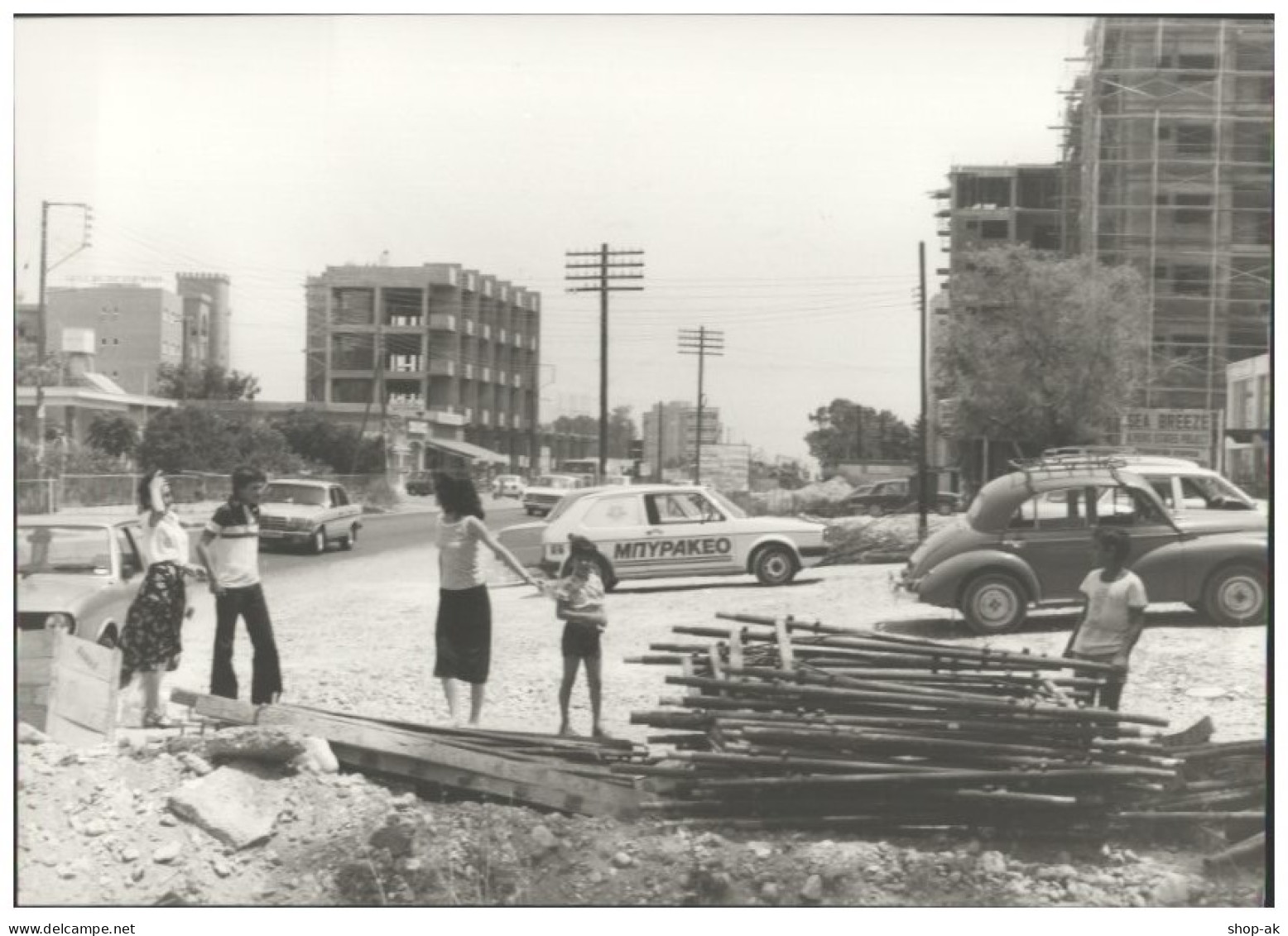 C5647/ Nikosia Zypern Autos  Foto 21 X 15 Cm 70er Jahre - Cyprus