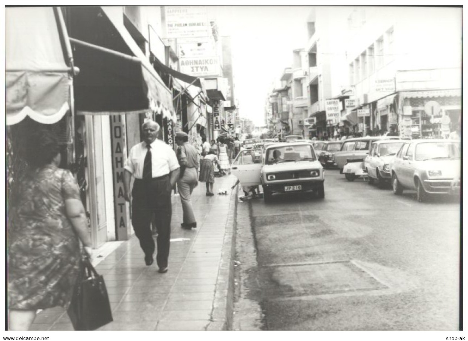 C5644/ Nikosia Zypern Autos Verkehr Foto 21 X 15 Cm 70er Jahre - Cipro