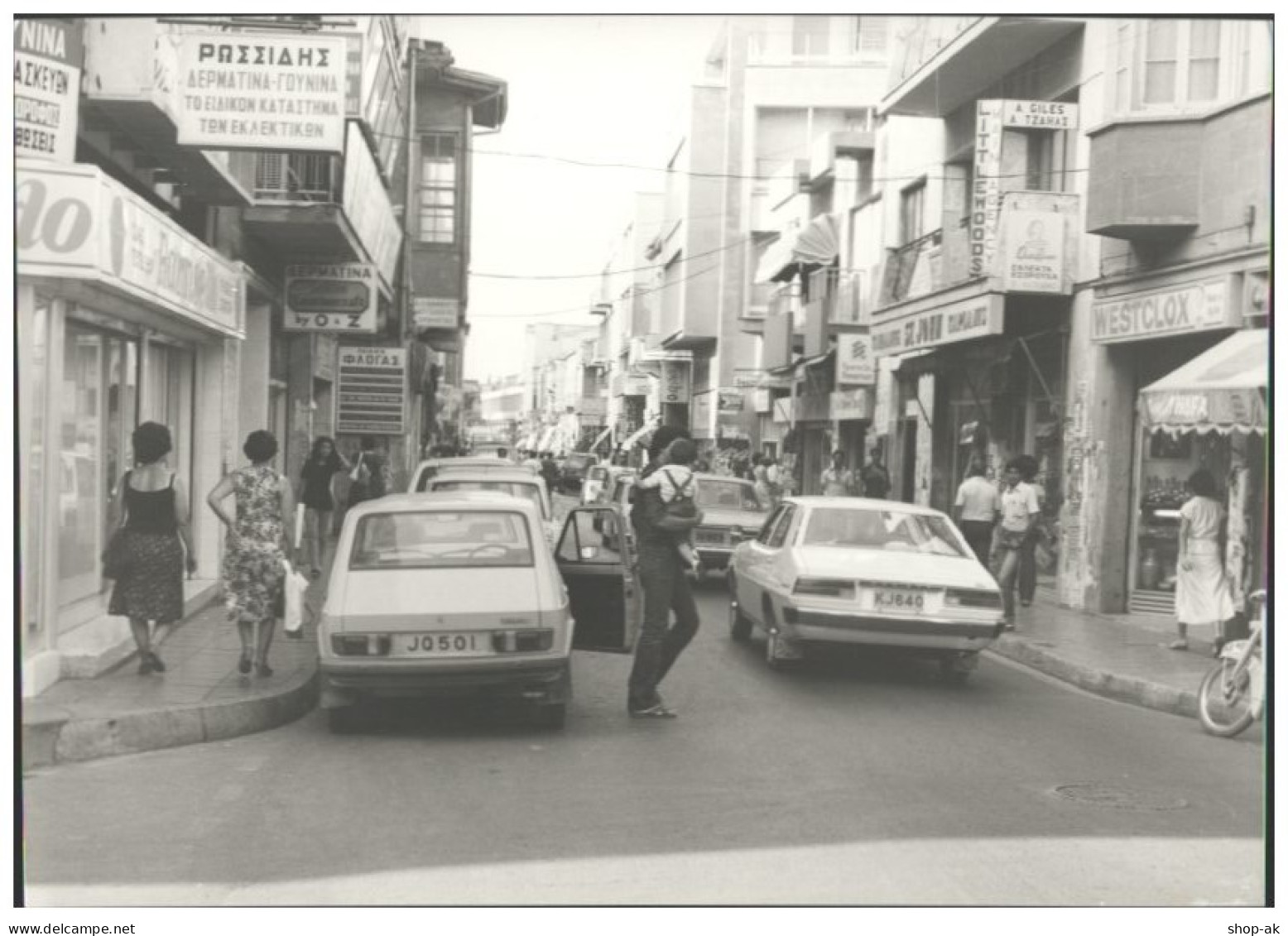 C5657/ Nikosia Zypern Autos Foto 21 X 15 Cm 70er Jahre - Cyprus