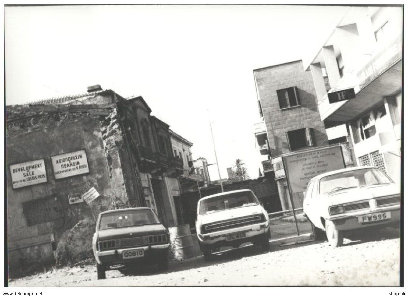 C5662/ Nikosia Zypern Autos Foto 21 X 15 Cm 70er Jahre - Cyprus