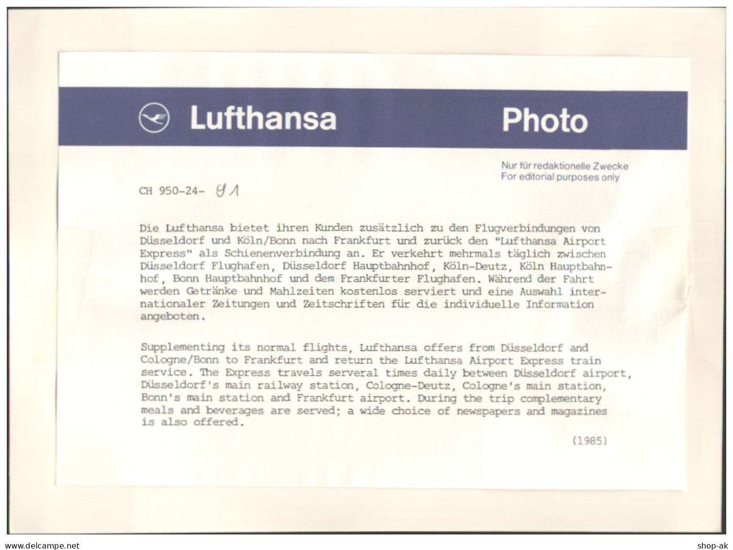 C5674/ Lufthansa Airport Express Eisenbahn Foto 24 X 17,5 Cm 1985 - Autres & Non Classés