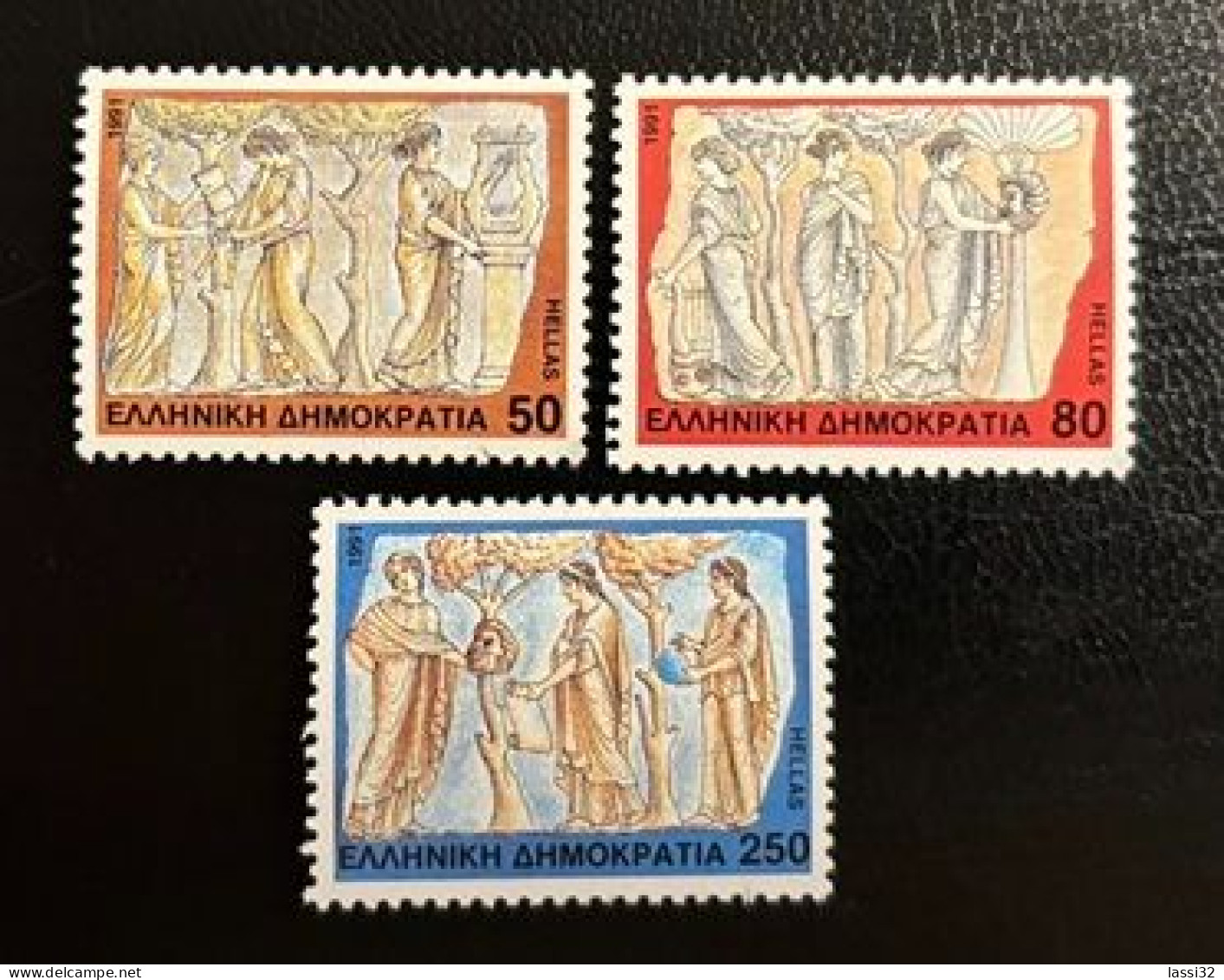 GREECE,1991,NINE MUSES, MNH - Unused Stamps