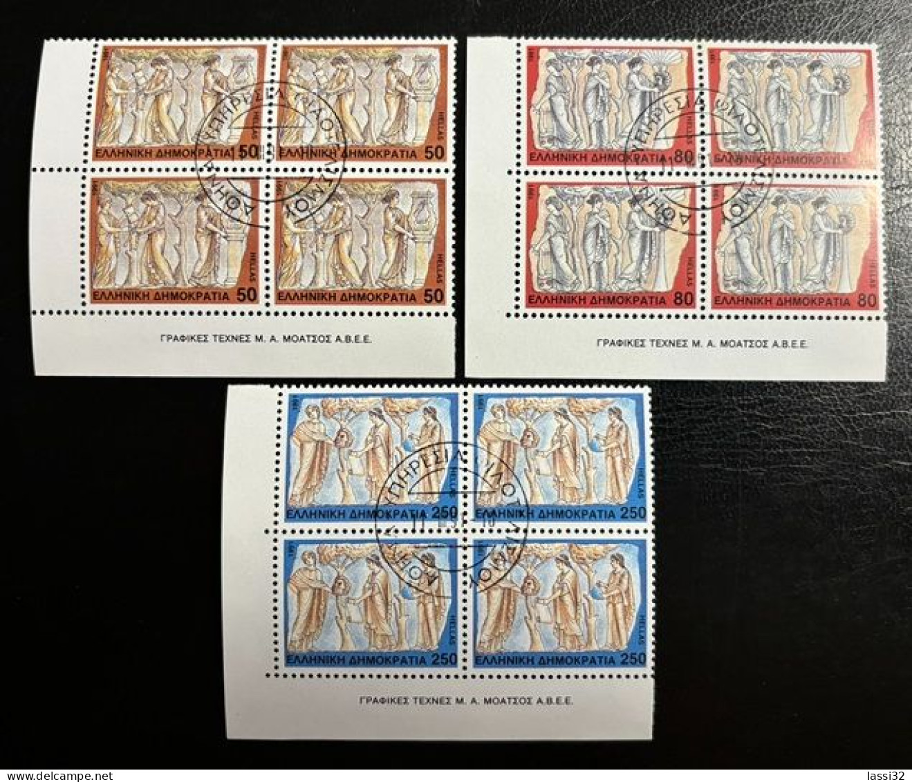 GREECE,1991,NINE MUSES, USED - Used Stamps