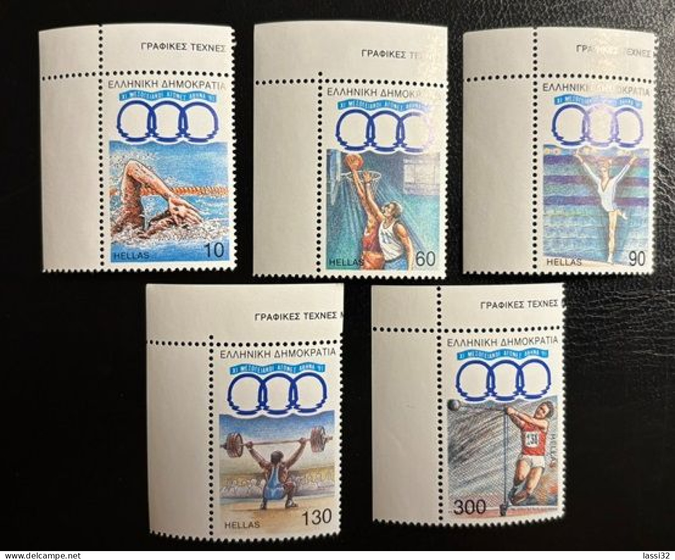 GREECE,1991,MEDITERRANEAN GAMES, MNH - Ongebruikt