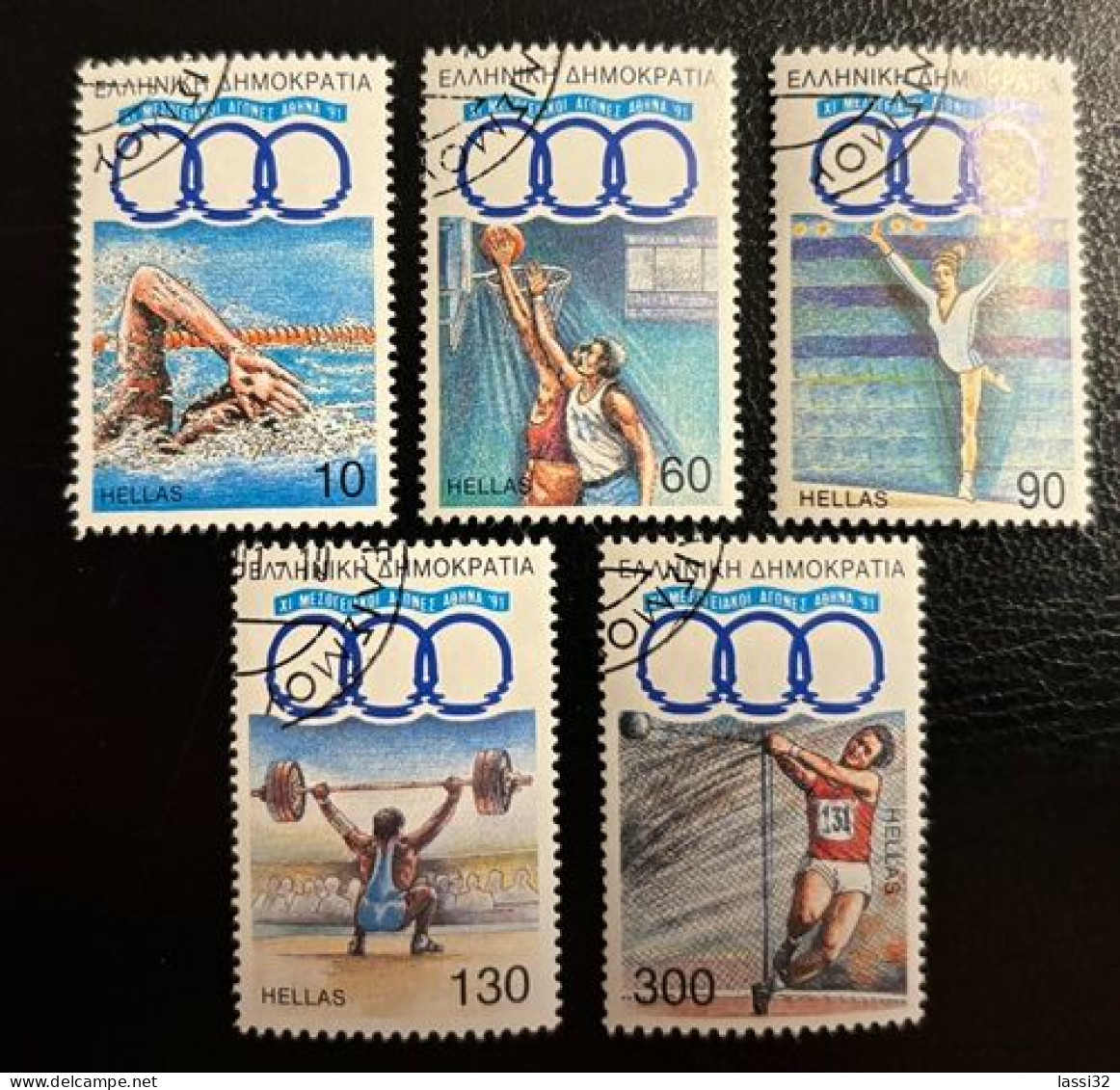 GREECE,1991,MEDITERRANEAN GAMES, USED - Oblitérés